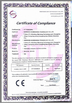 China Shanghai ProMega Trading Co., Ltd. certificaten