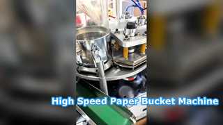 Nieuw model hoge snelheid 220V / 380V papieremmermachine met 60-70 stuks / min productiecapaciteit