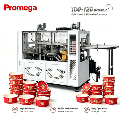 Automatische hogesnelheidspapierkommachine 380V / 220V 180-120pcs / min